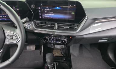 Trax Crossover