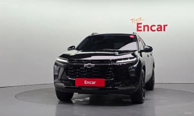 Trax Crossover