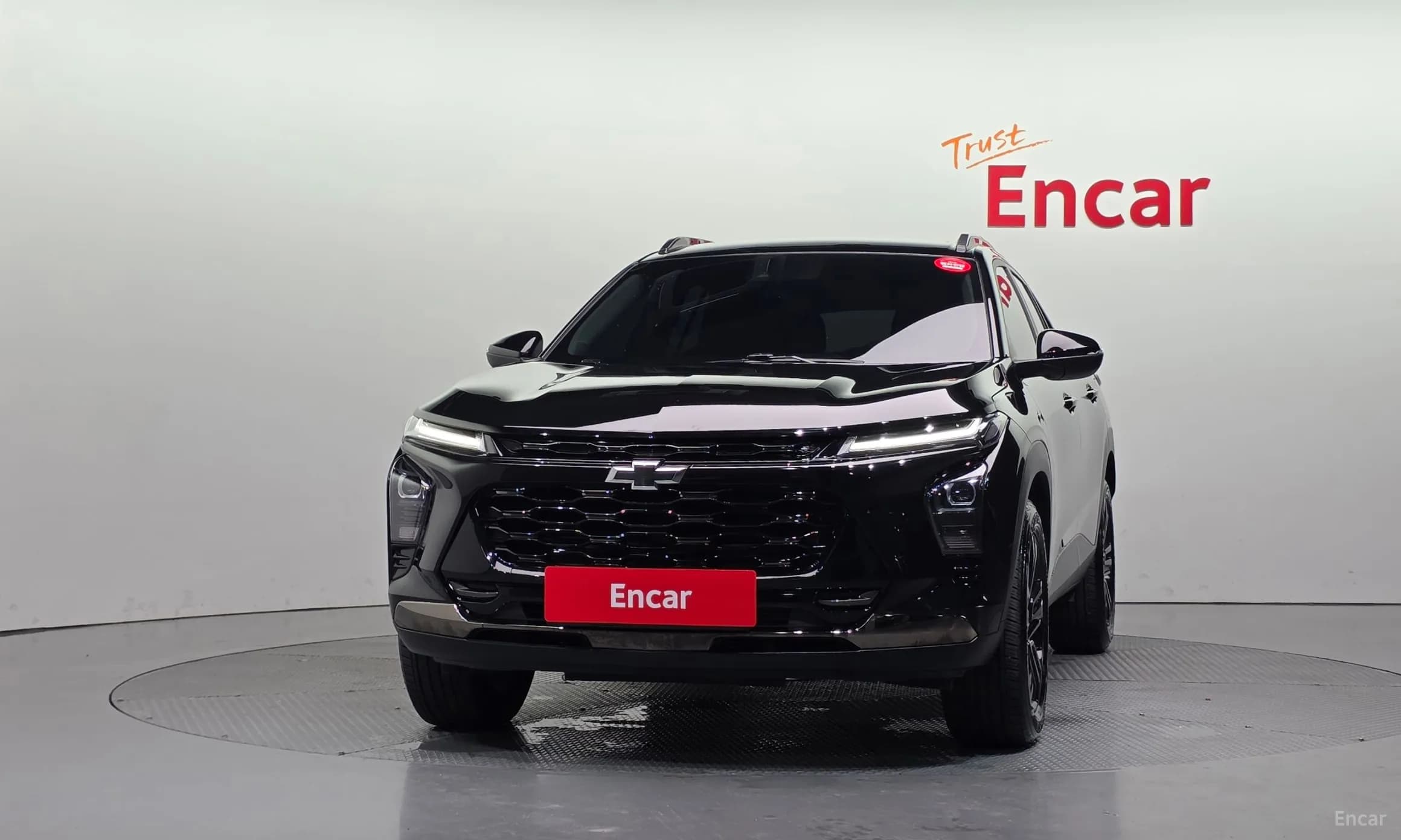 Trax Crossover