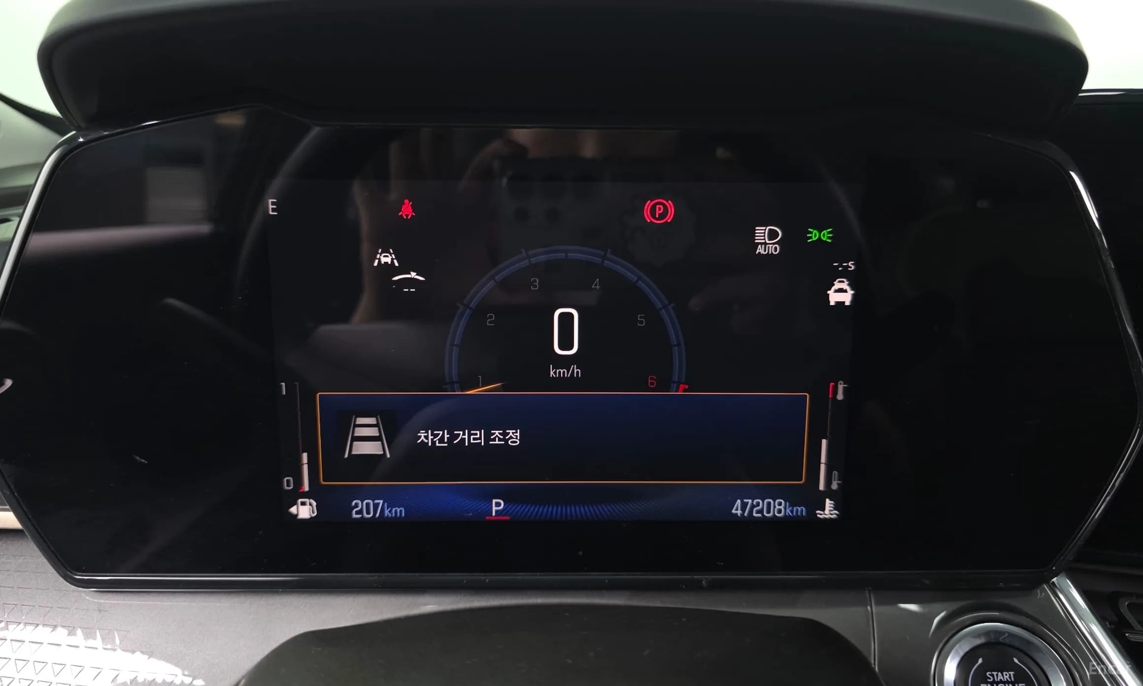 Trax Crossover
