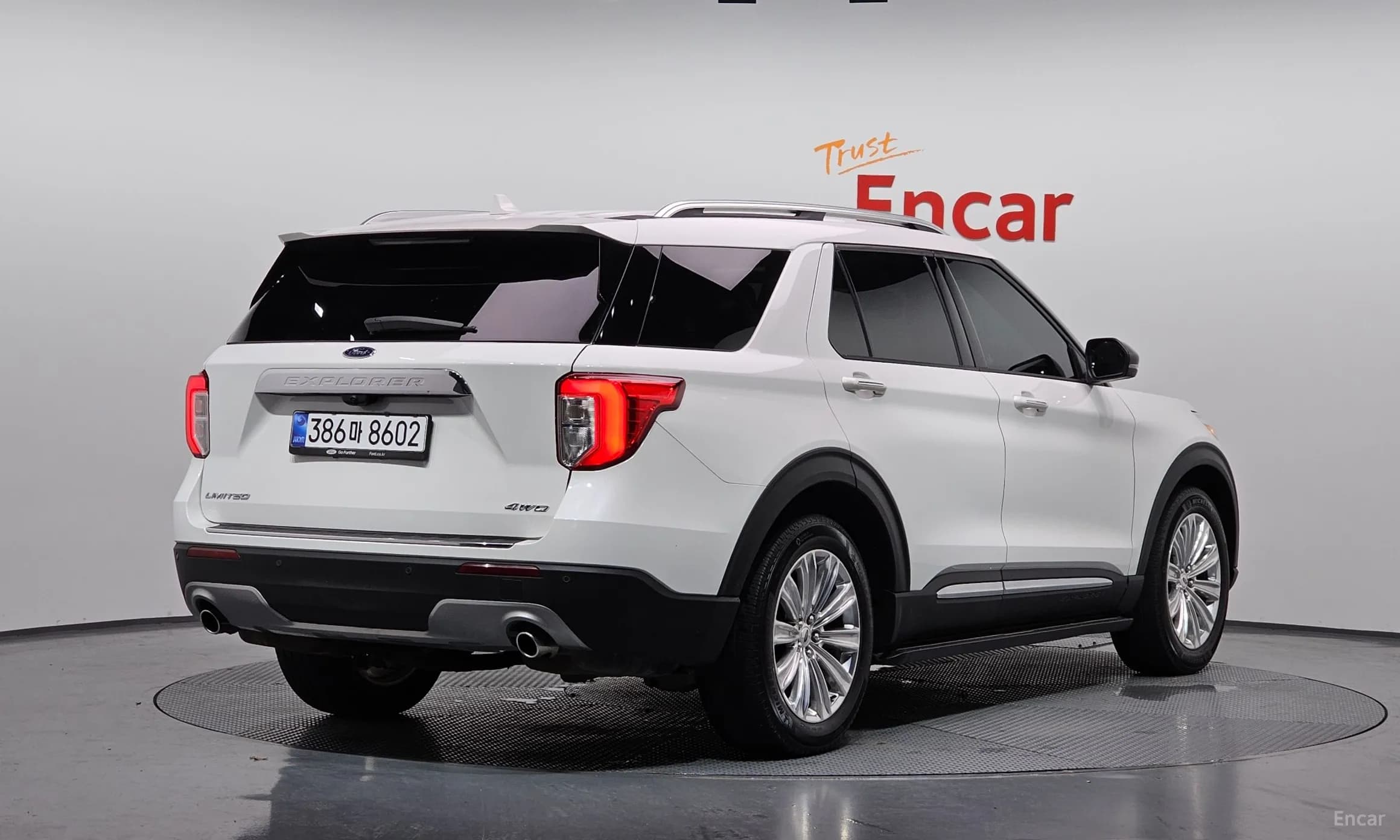 Explorer 6th Generation