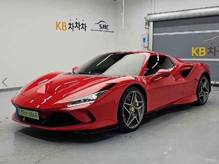 F8 Spider