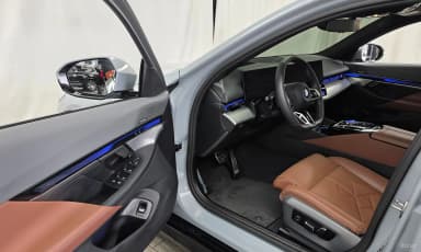 5 Series (G60)