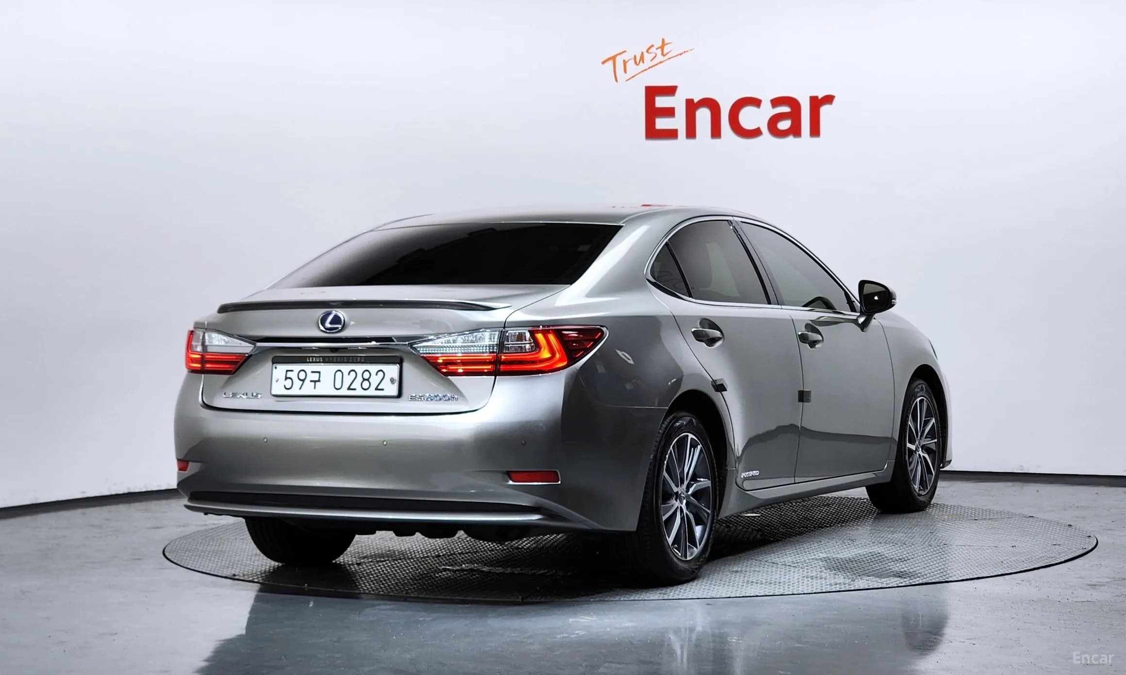 New ES300h