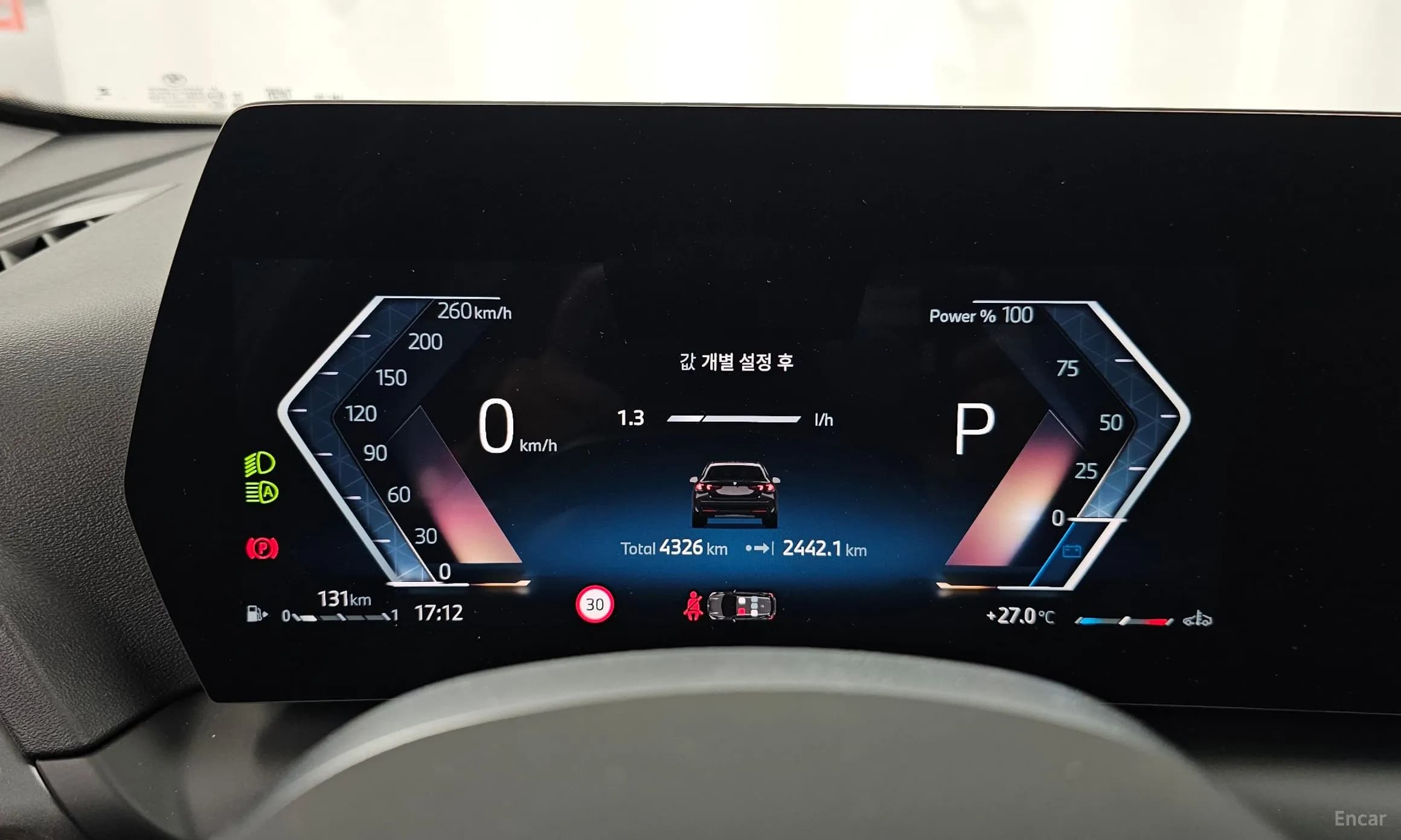 1 Series (F70)
