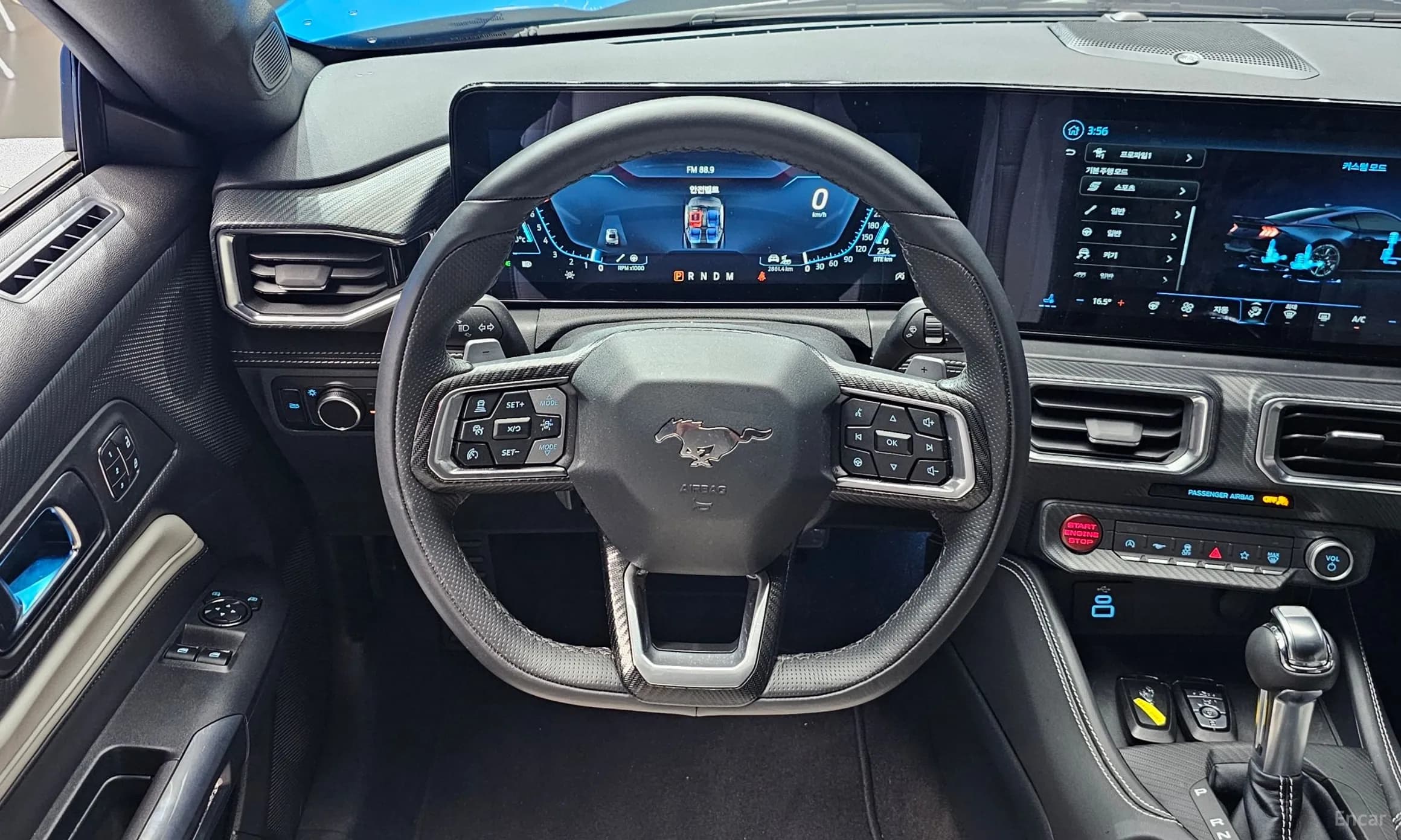 Mustang 7th Generation