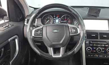Discovery Sports