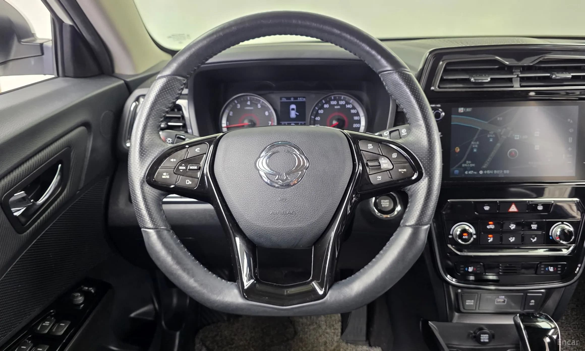 Berry New Tivoli