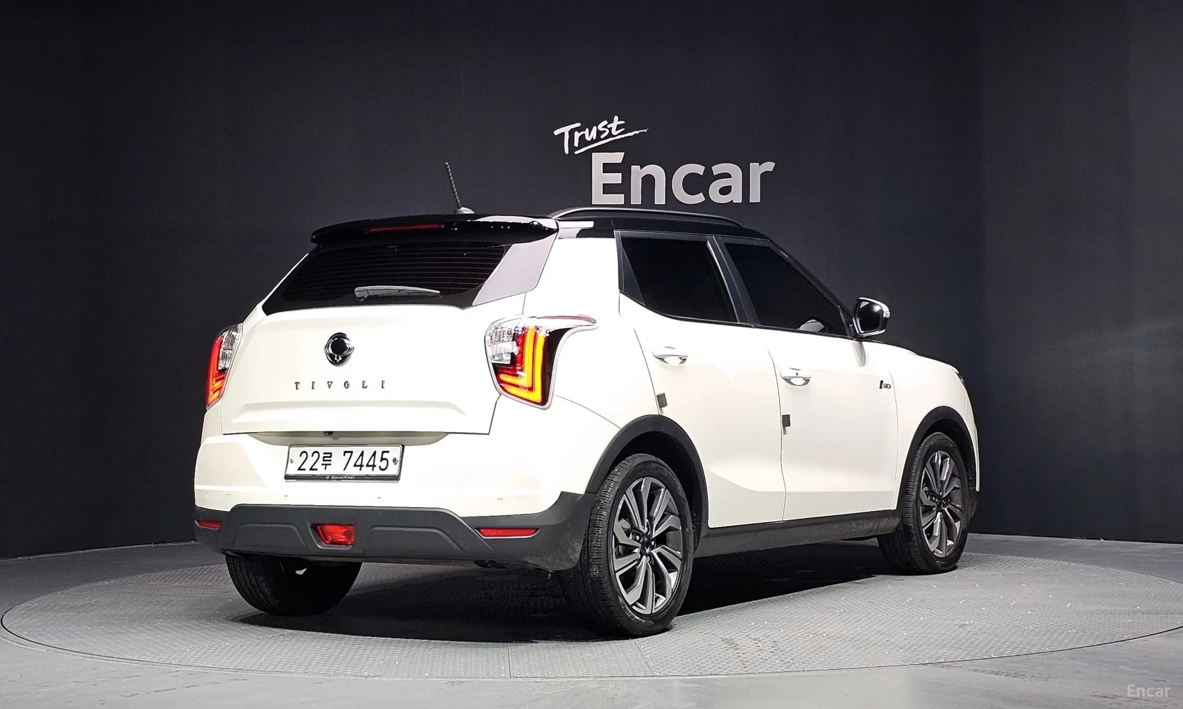Berry New Tivoli