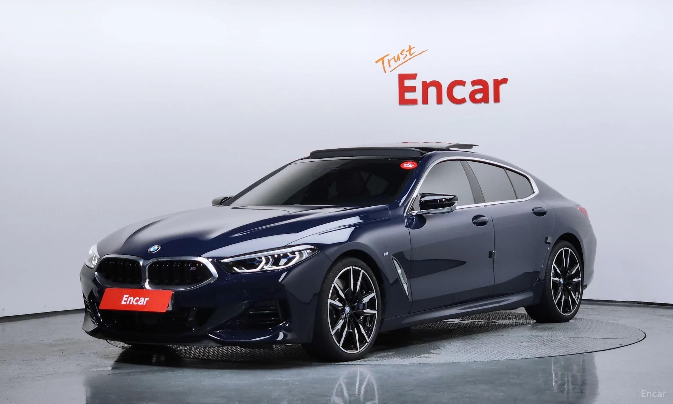 8-series (G15)