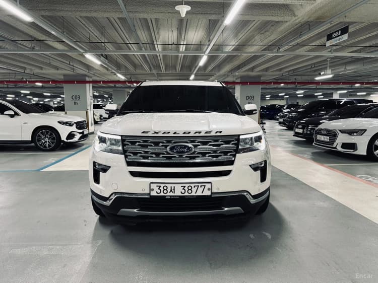 Explorer