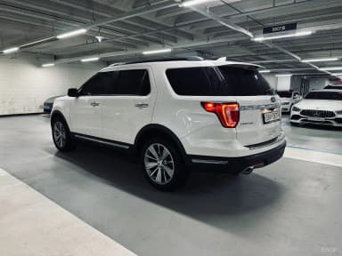 Explorer