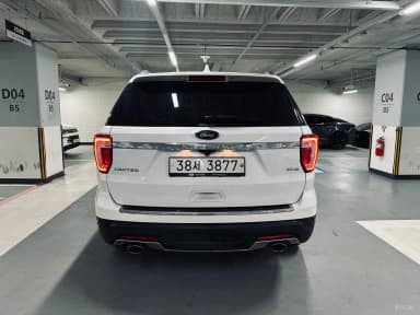 Explorer