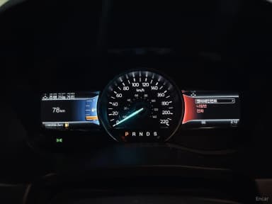 Explorer