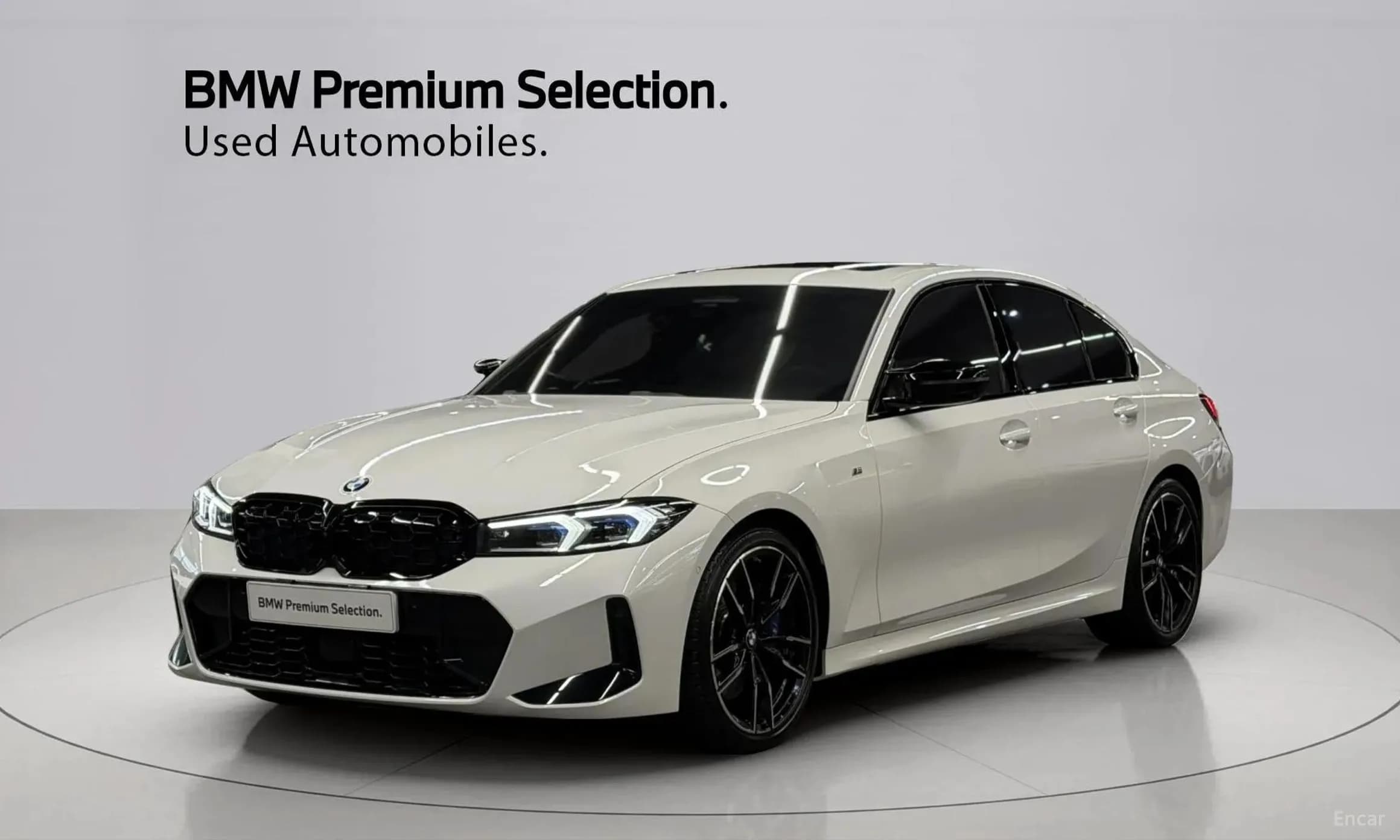 3 Series (G20)