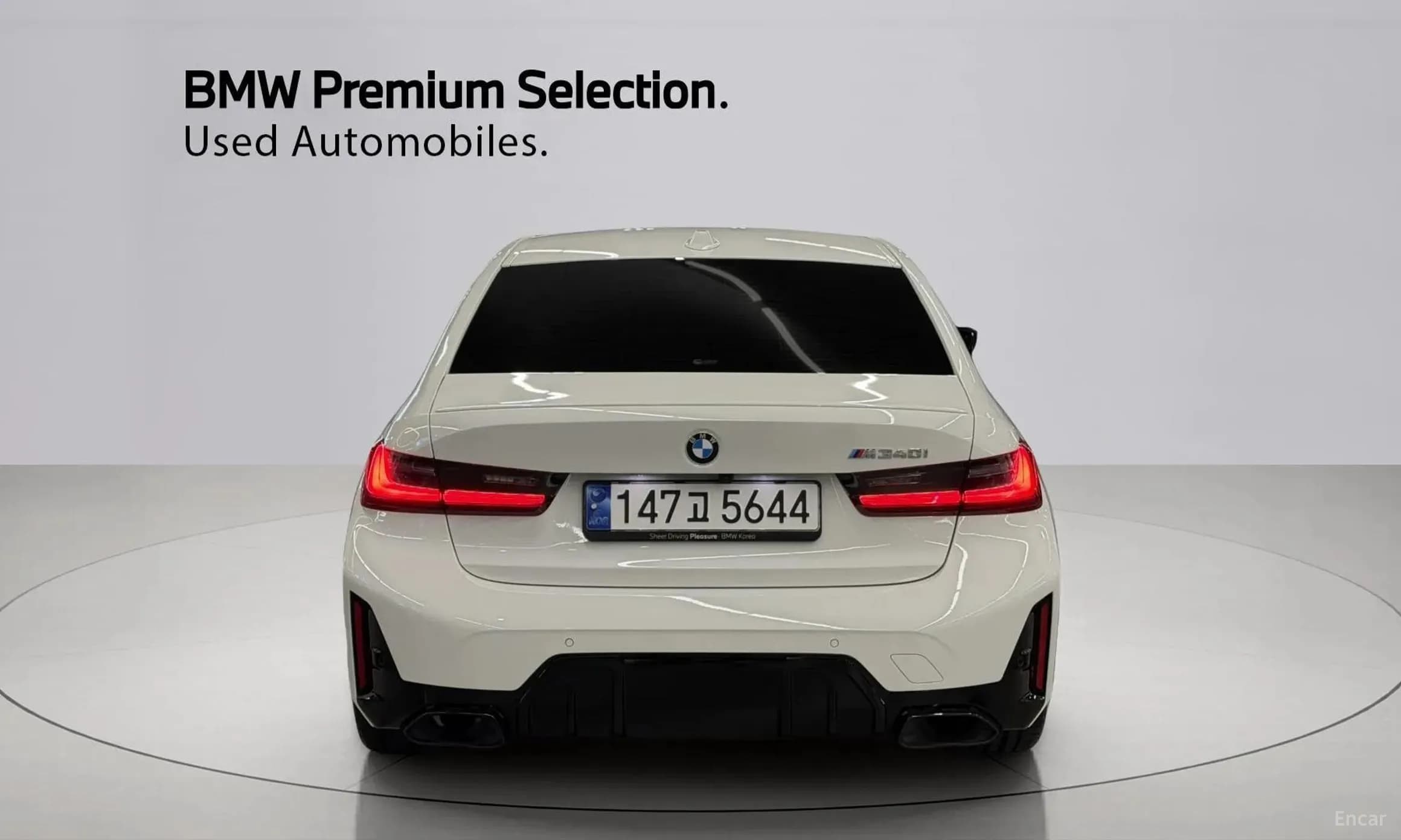 3 Series (G20)