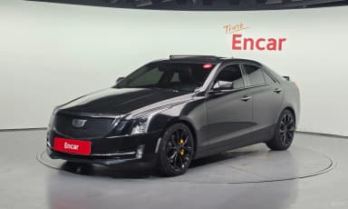 Ats