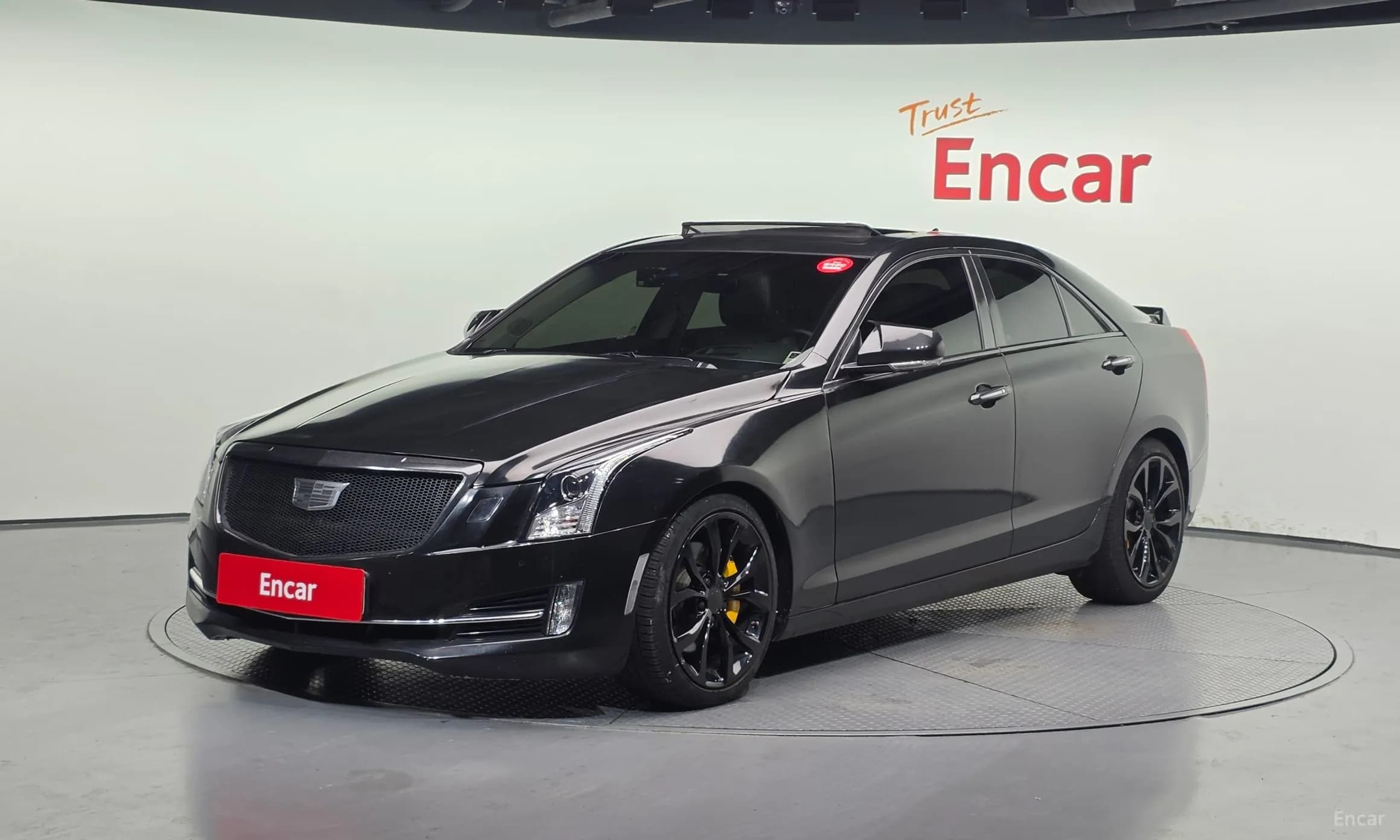 Ats