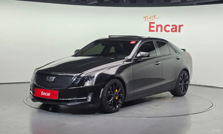 Ats