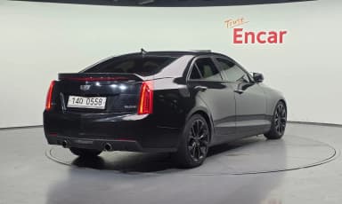 Ats