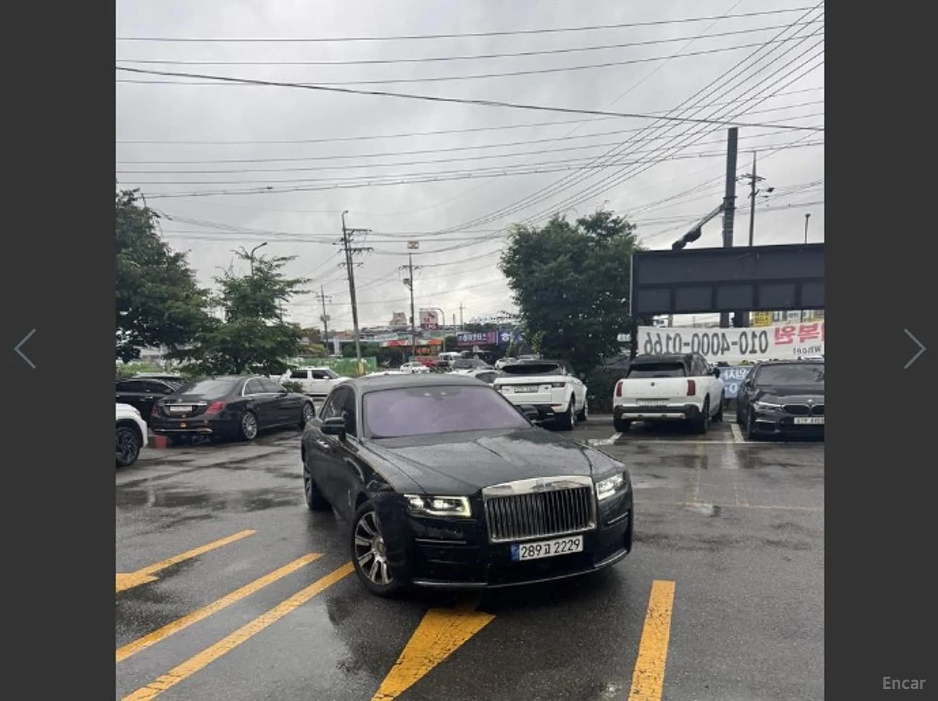 Ghost 2nd Generation