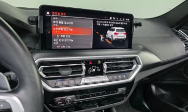 X3 (G01)