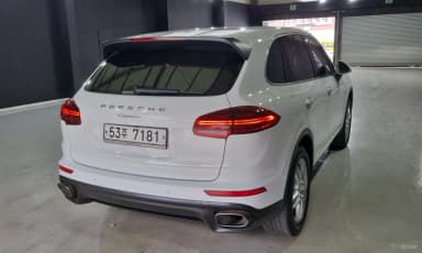 New Cayenne
