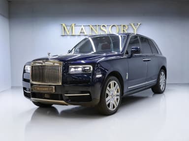 Cullinan