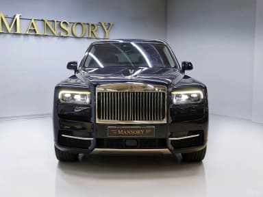 Cullinan