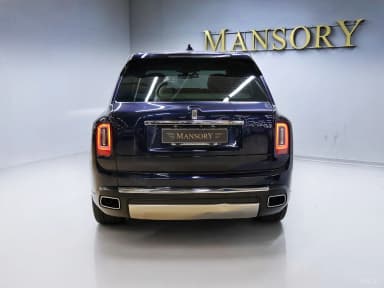 Cullinan