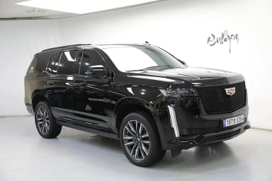 Escalade 5th Generation