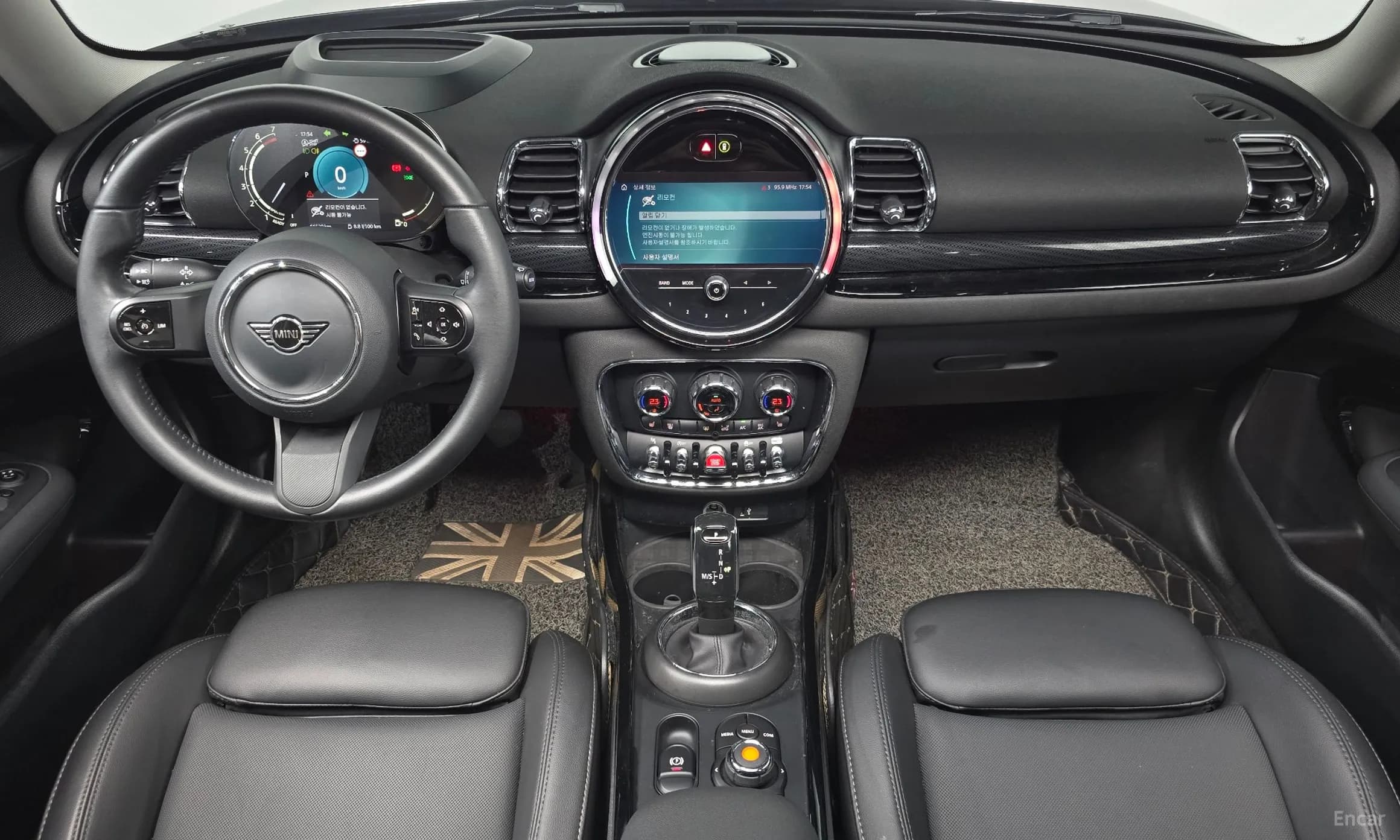Cooper Clubman
