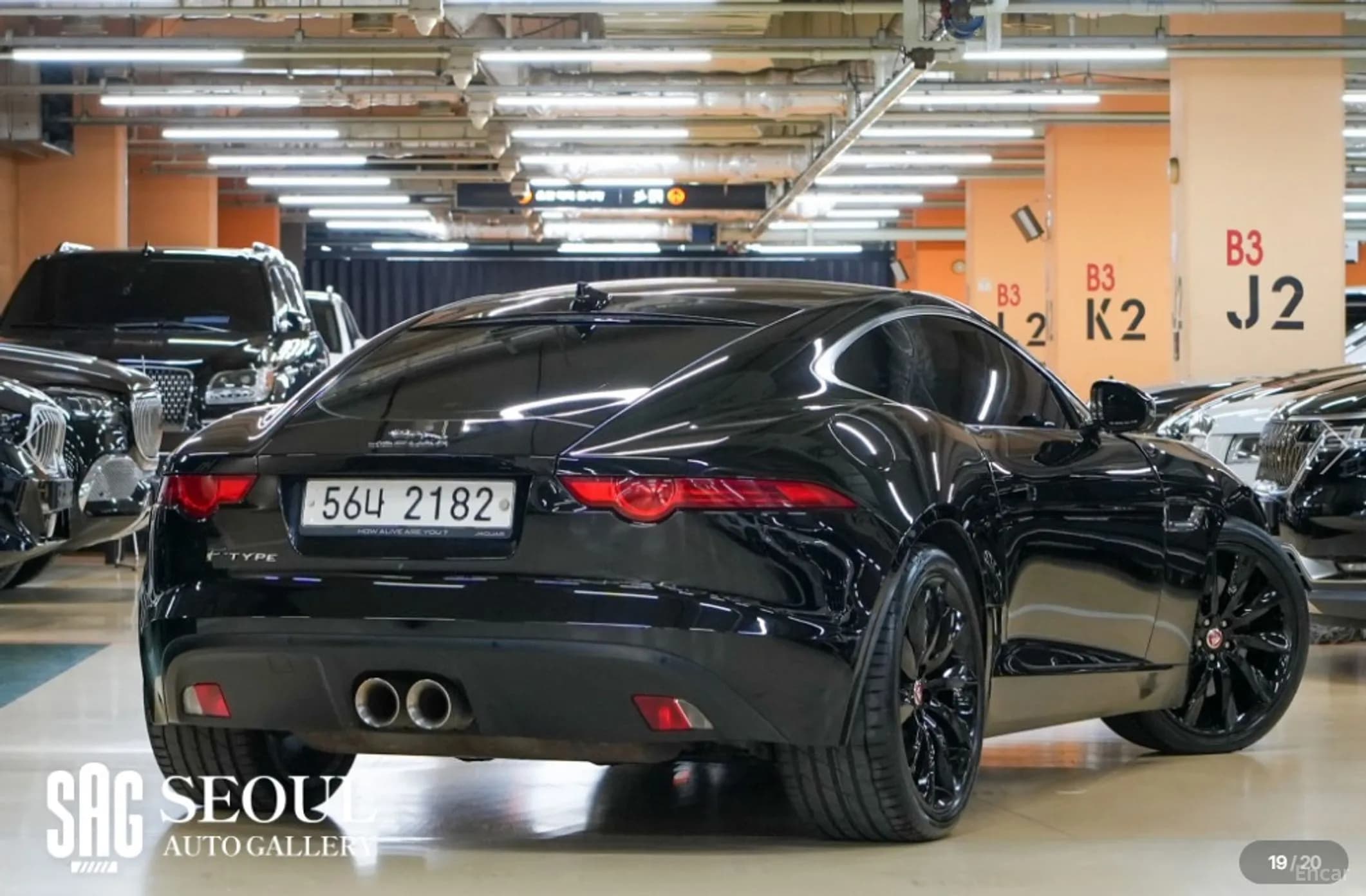 F-TYPE