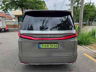 LM 2nd Generation