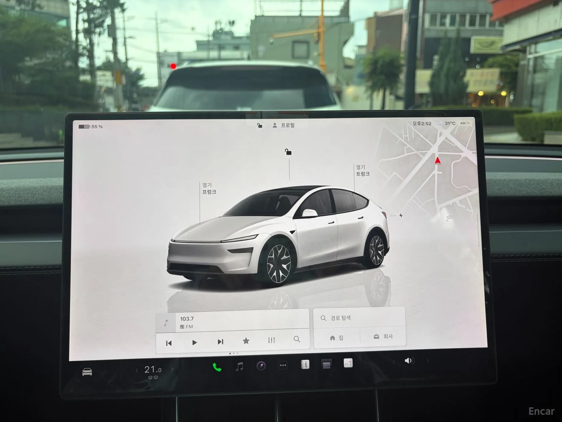 Model Y