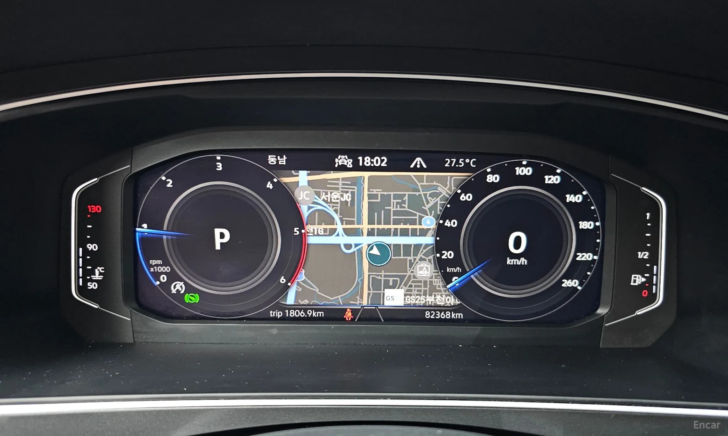 Tiguan 2nd Generation