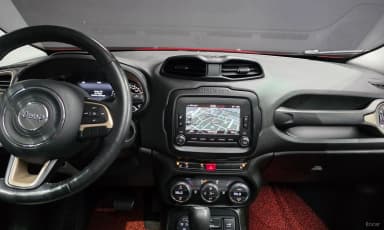Renegade