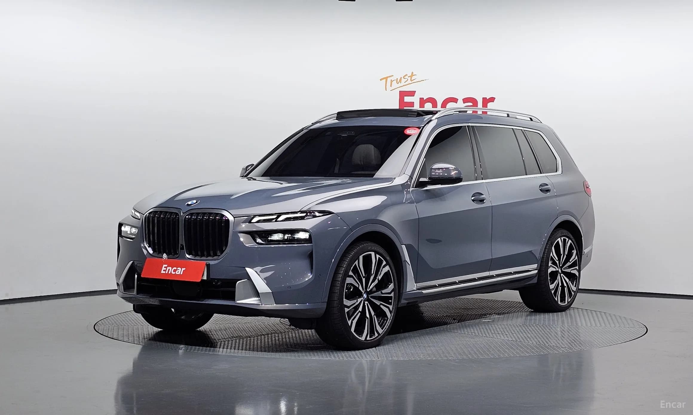 X7 (G07)