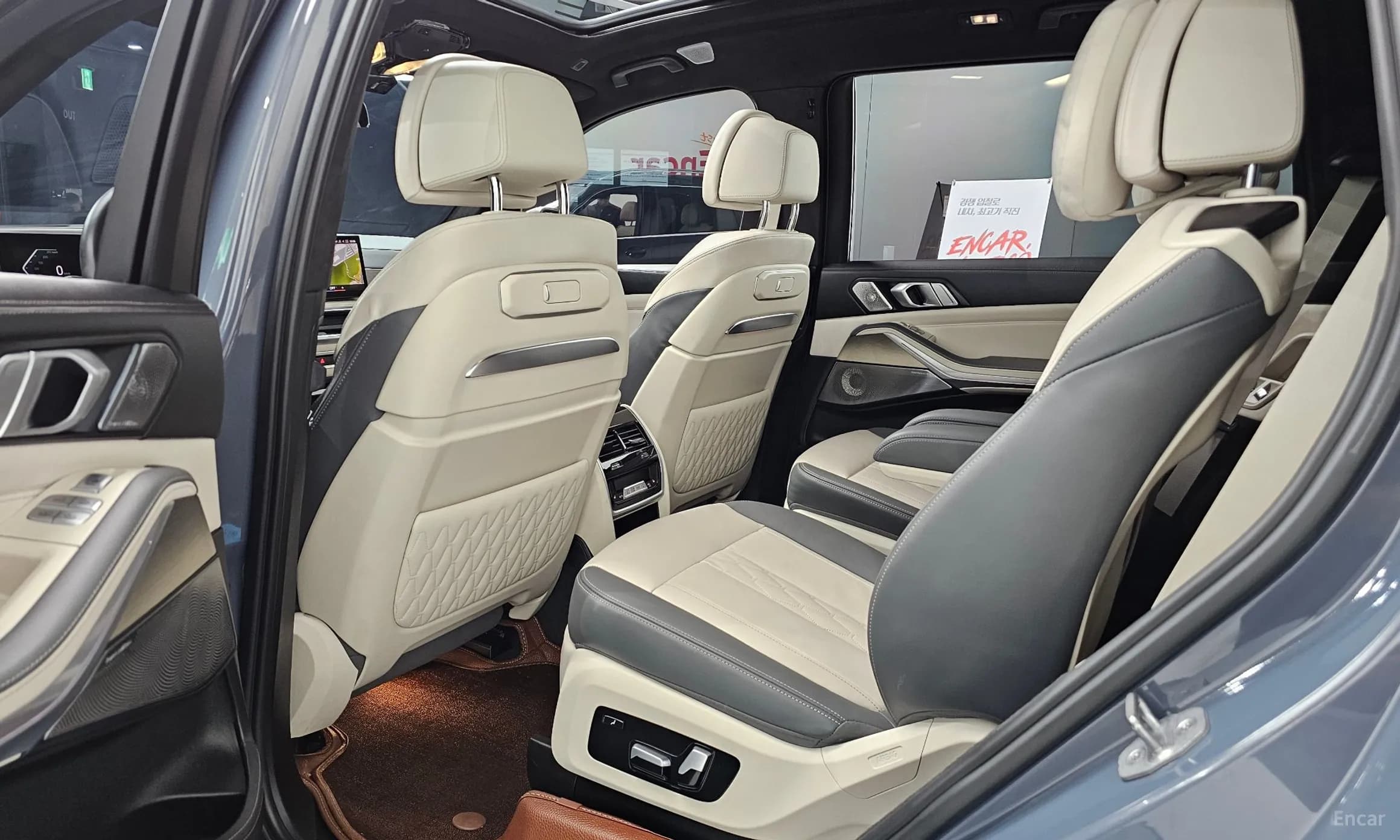 X7 (G07)