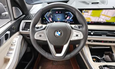 X7 (G07)