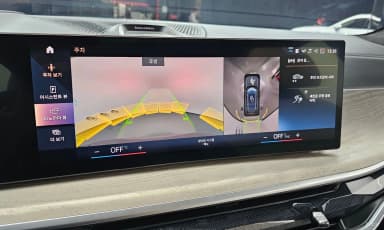 X7 (G07)