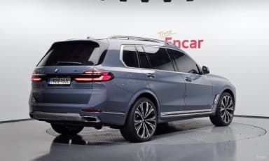 X7 (G07)