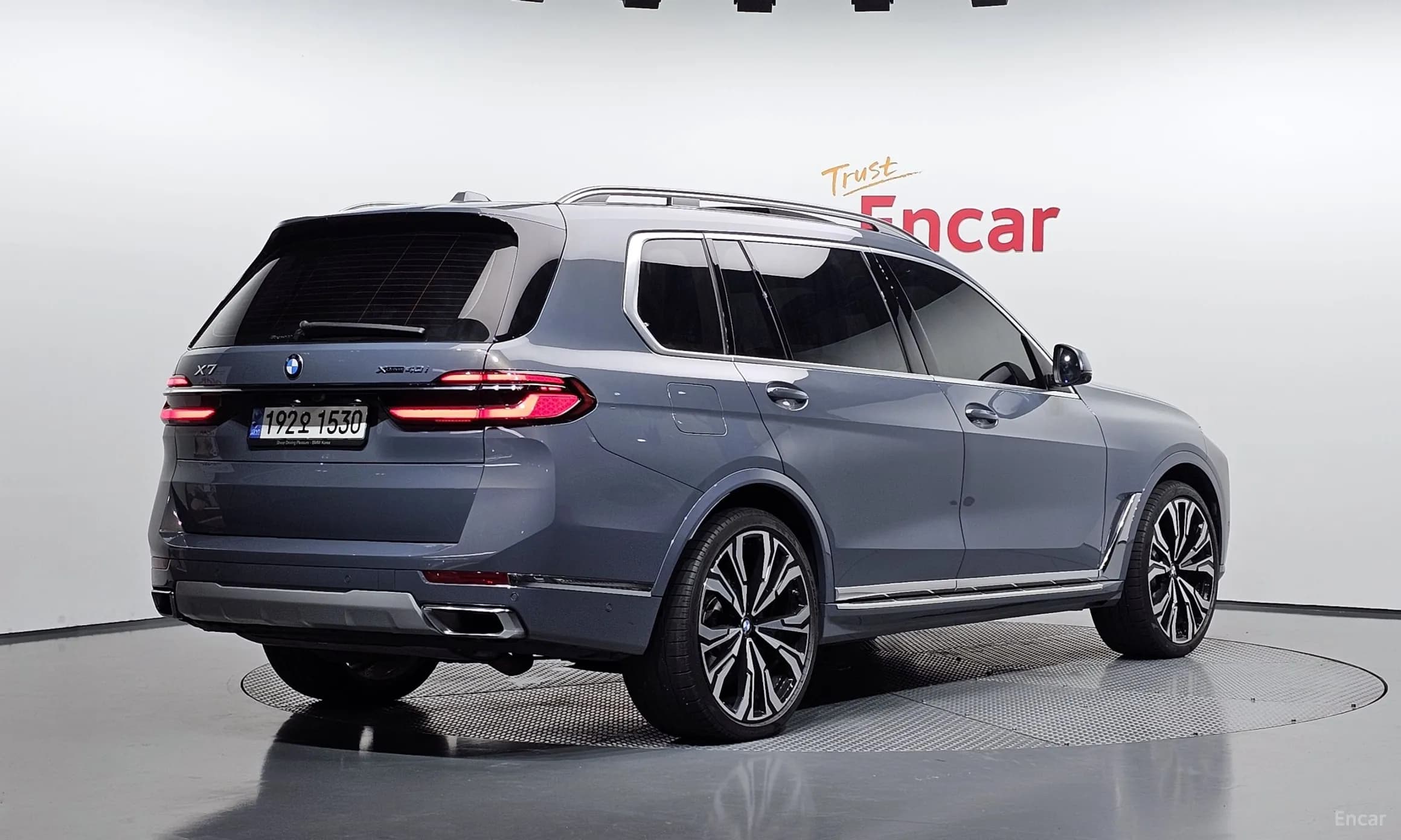 X7 (G07)