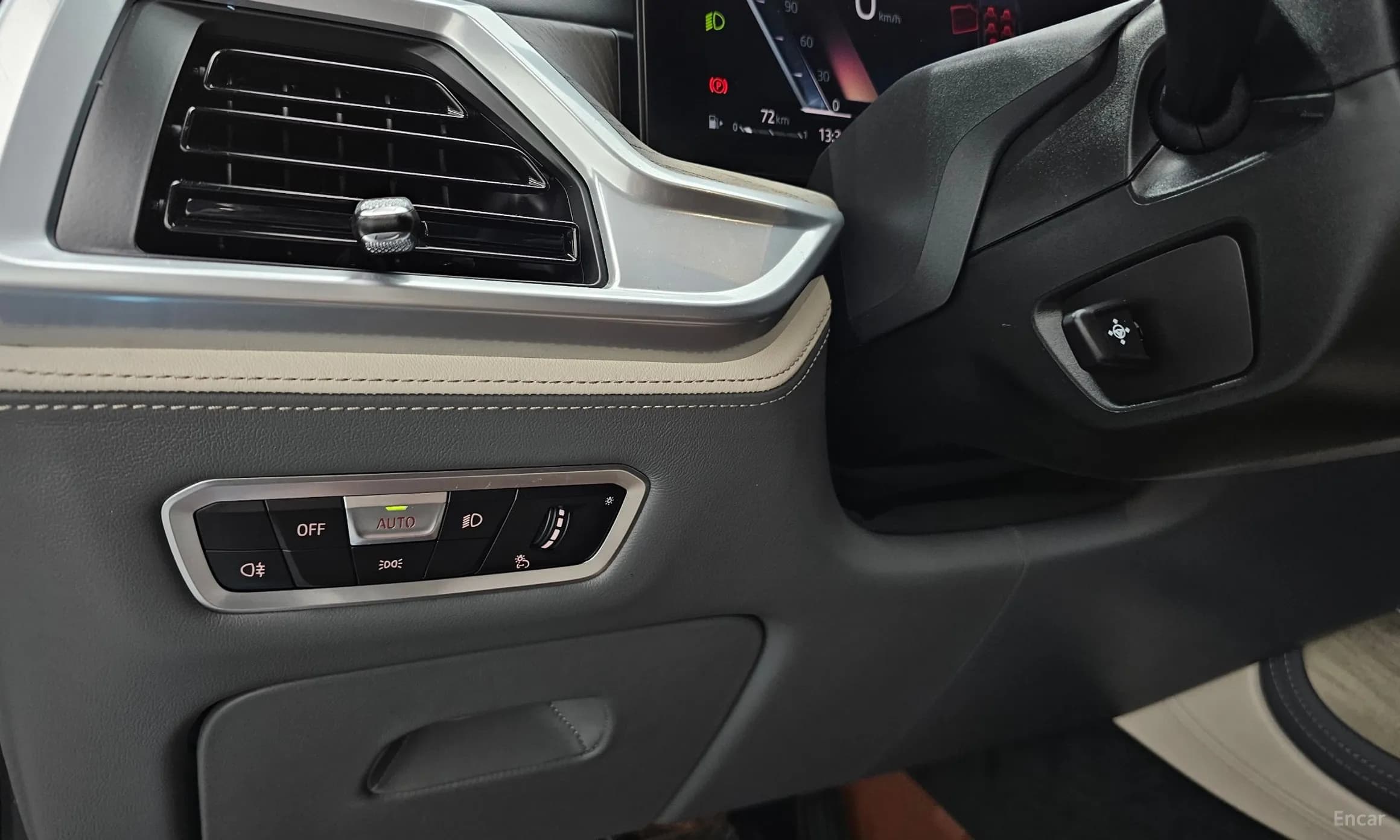 X7 (G07)