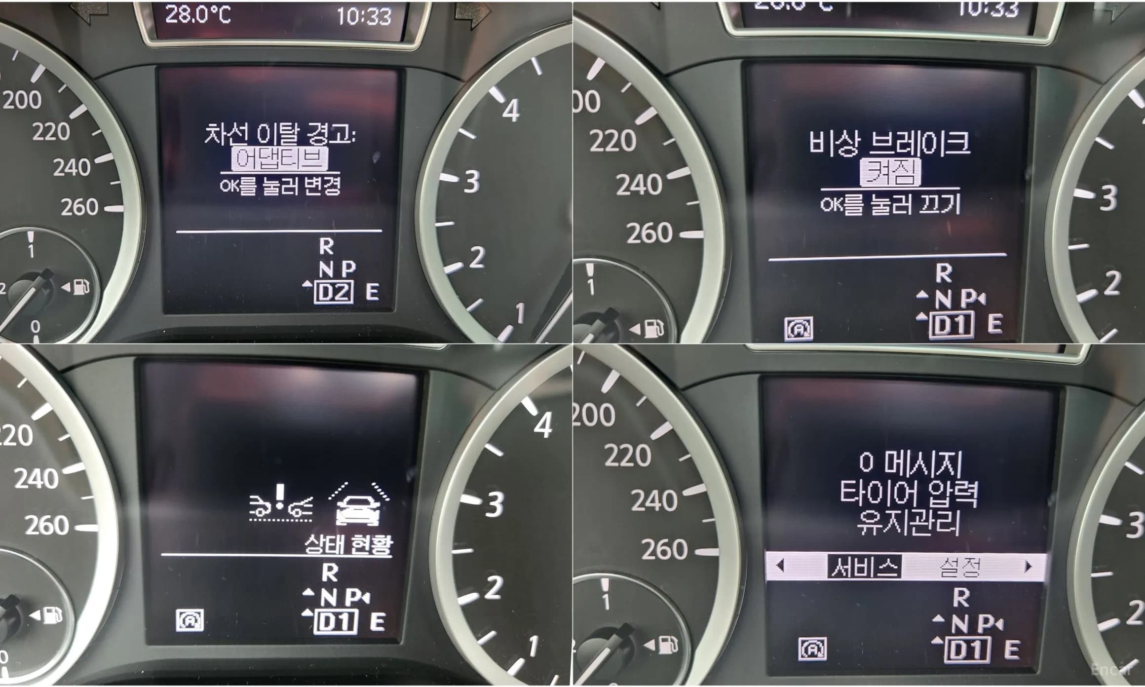 Q30