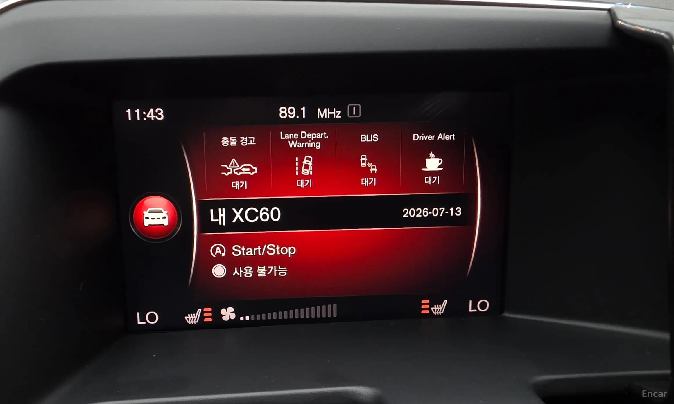 XC60