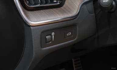 XC60 Gen 2