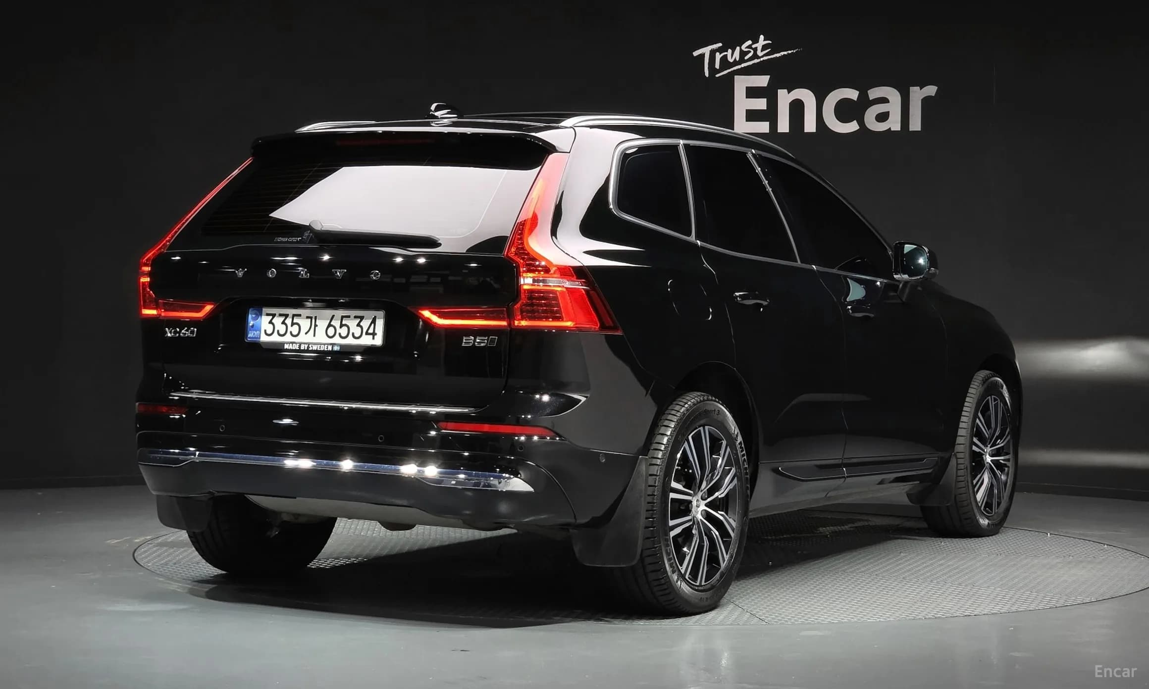 XC60 Gen 2