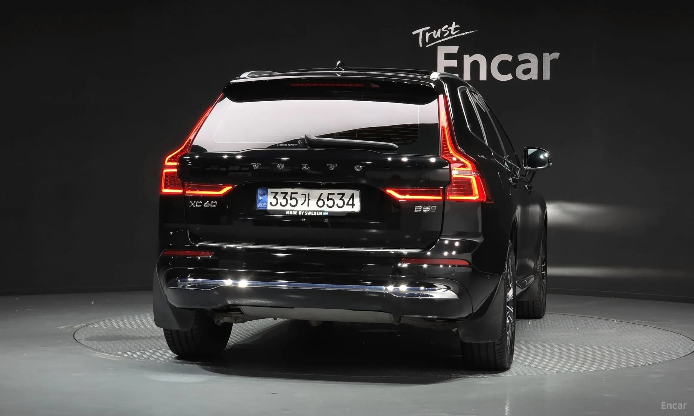XC60 Gen 2