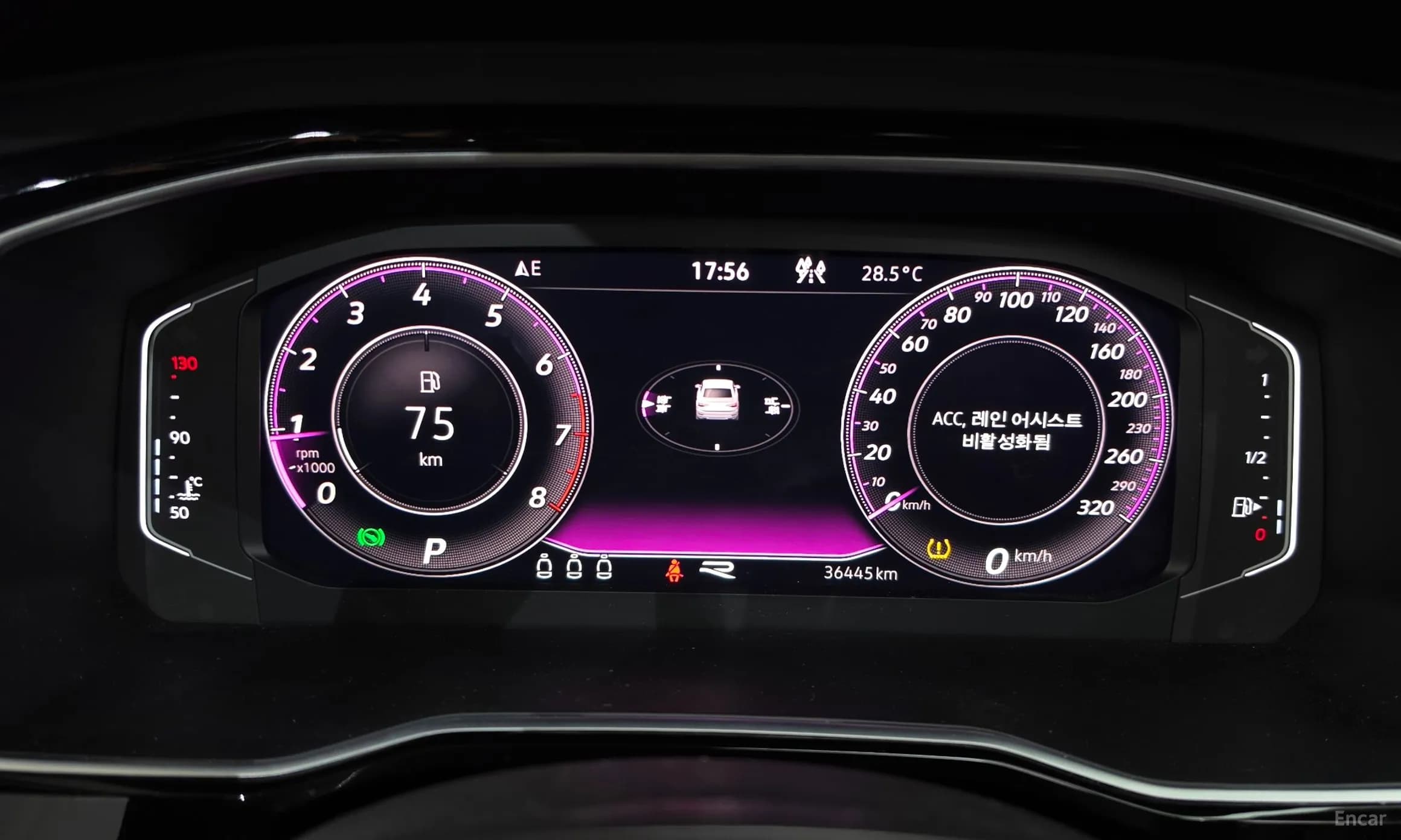 Jetta 7th Generation